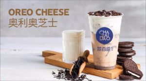德阳欧博官网加盟怎么样 多