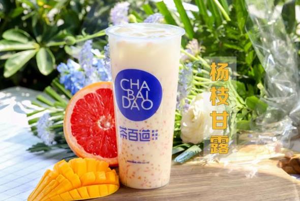 欧博官网官网：成都奶茶加盟哪个品牌好？